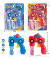 SOAP BALLOON GUN POLICE CAR 2 COLOR VARIETIES