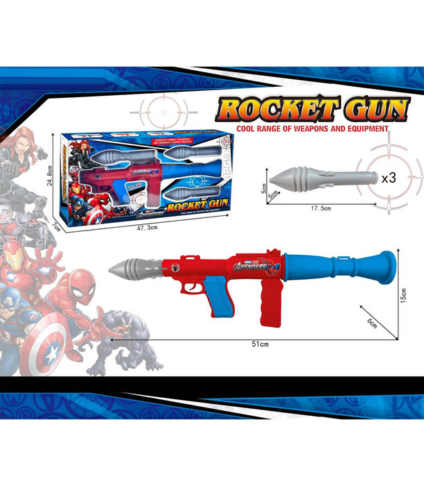 SUPERHERO BAZOOKA ROCKET GUN 51 CM - MACHINES AND RIFLES