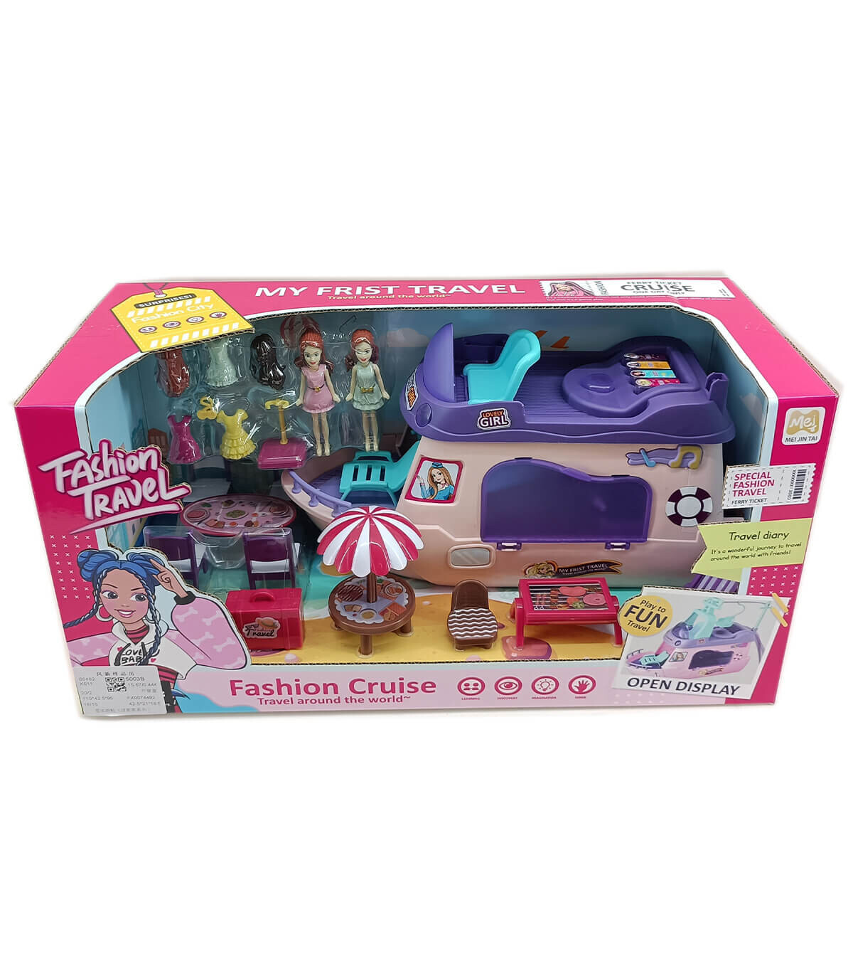 CRUISE SHIP PLAY SET WITH DOLLS AND ACCESSORIES - HOUSES FOR DOLLS AND SETS