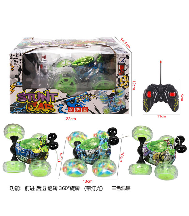 RADIO CONTROL CRAZY 360 GRAFFITI CAR - Radio control with remote control