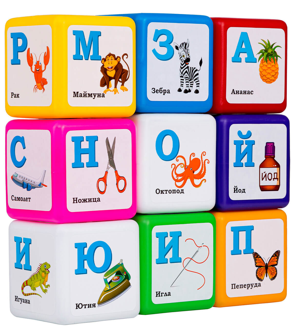 CHILDREN'S LARGE CUBES WITH THE BULGARIAN ALPHABET - PUZZLES AND CUBES