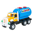 CHILDREN'S WATER TRUCK 43 CM 3 COLORS