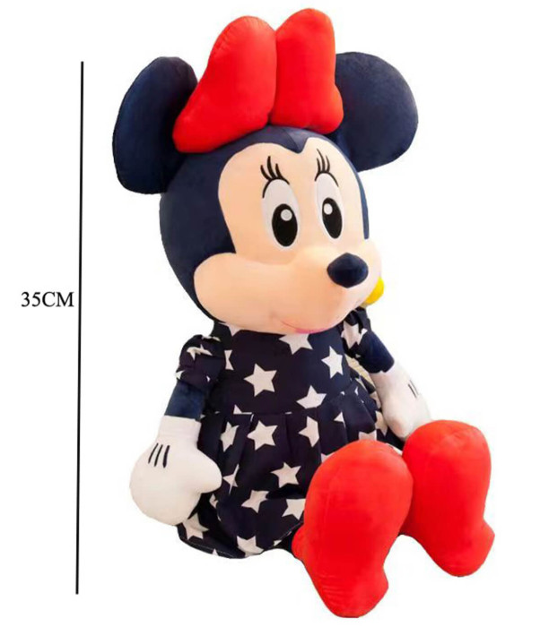 PLUSH MINI 35 CM - Medium