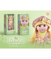 MUSICAL SOFT DOLL WITH ORANGE DRESS IN BOX