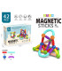 CHILDREN'S CONSTRUCTOR WITH MAGNETIC STICKS 42 PARTS - BUILDING BLOCKS, SORTERS AND RINGS