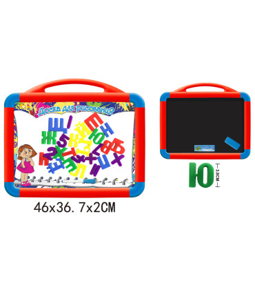 LARGE DOUBLE-SIDED MAGNETIC WRITING BOARD WITH CYRILLIC LETTERS 2 COLORS - Boards for drawing and writing