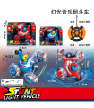 MAD CAR WITH REMOTE CONTROL AND RECHARGEABLE BATTERY, WITH FIGURE, 2 COLORS