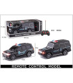 CHILDREN'S POLICE VAN WITH REMOTE CONTROL, 4 DIRECTIONS