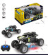 CHILDREN'S BUGGY WITH REMOTE CONTROL, 4 DIRECTIONS, BATTERY - Radio control with remote control