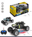 CHILDREN'S BUGGY WITH REMOTE CONTROL, 4 DIRECTIONS, BATTERY