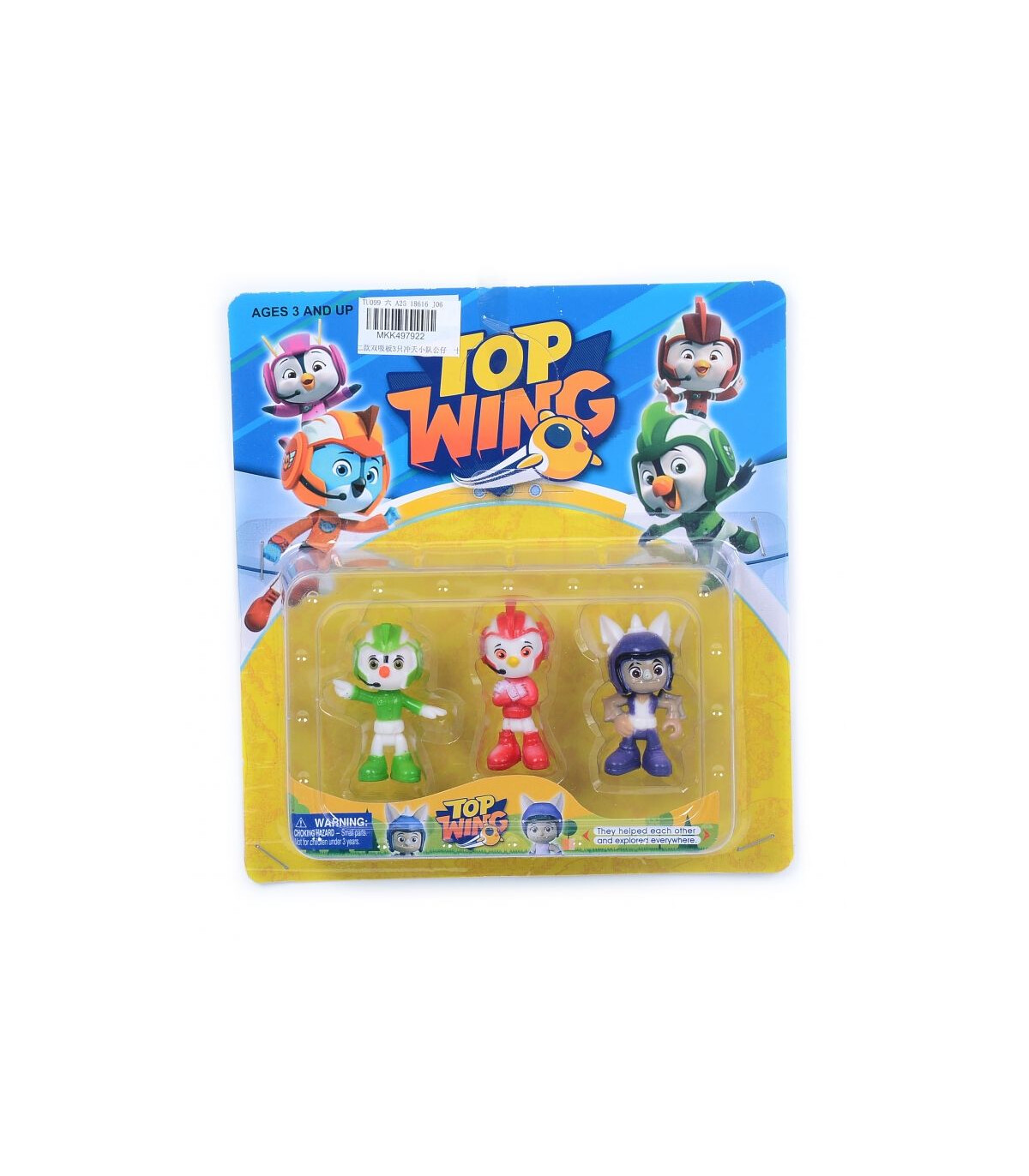 TOP CADETS 3 NOS. IN BLISTER - Heroes