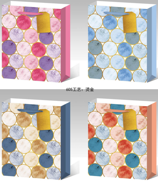 LARGE GIFT BAG CIRCLES 55x43x15 - PACKAGING AND BATTERIES
