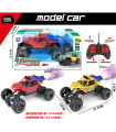 CHILDREN'S BUGGY 1:16 WITH REMOTE CONTROL AND GUN, 4 DIRECTIONS, 2 COLORS