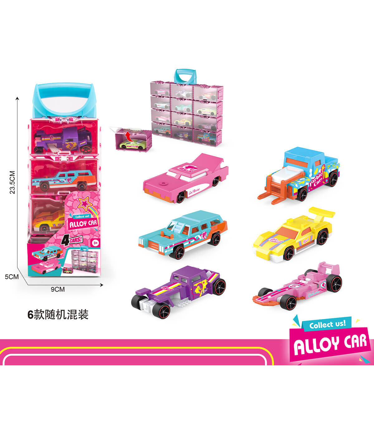 METAL CARS FOR GIRLS 4 PCS. SET WITH HANDLE - METAL