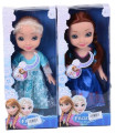 FROZEN DOLL WITH MUSIC 29 CM 2 TYPES