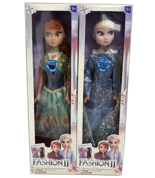LARGE DOLL FROZEN KINGDOM WITH MUSIC 2 TYPES 58 CM - DOLLS AND MERMAIDS