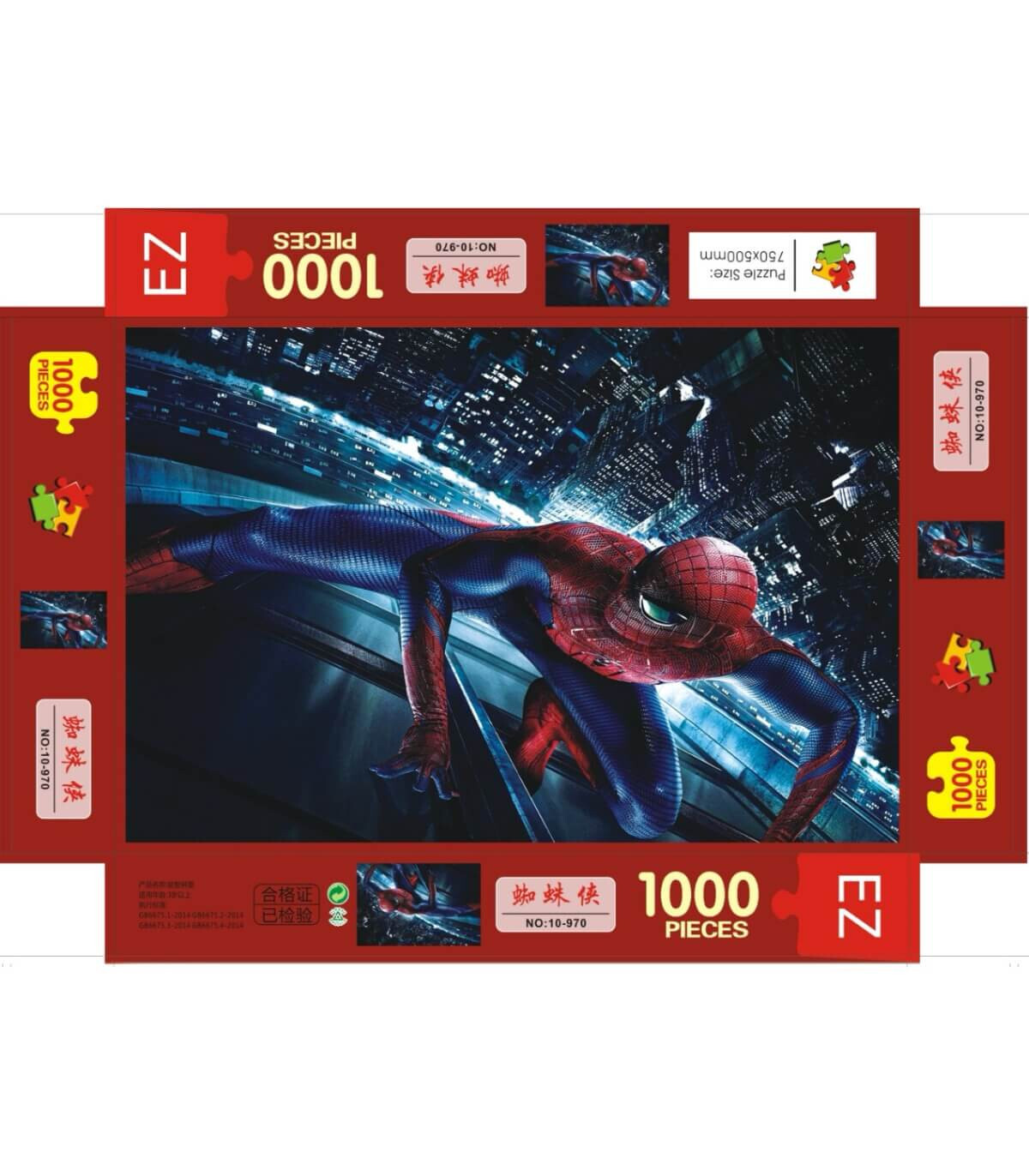 CHILDREN'S PUZZLE SPIDER 1000 PIECES - PUZZLES AND CUBES
