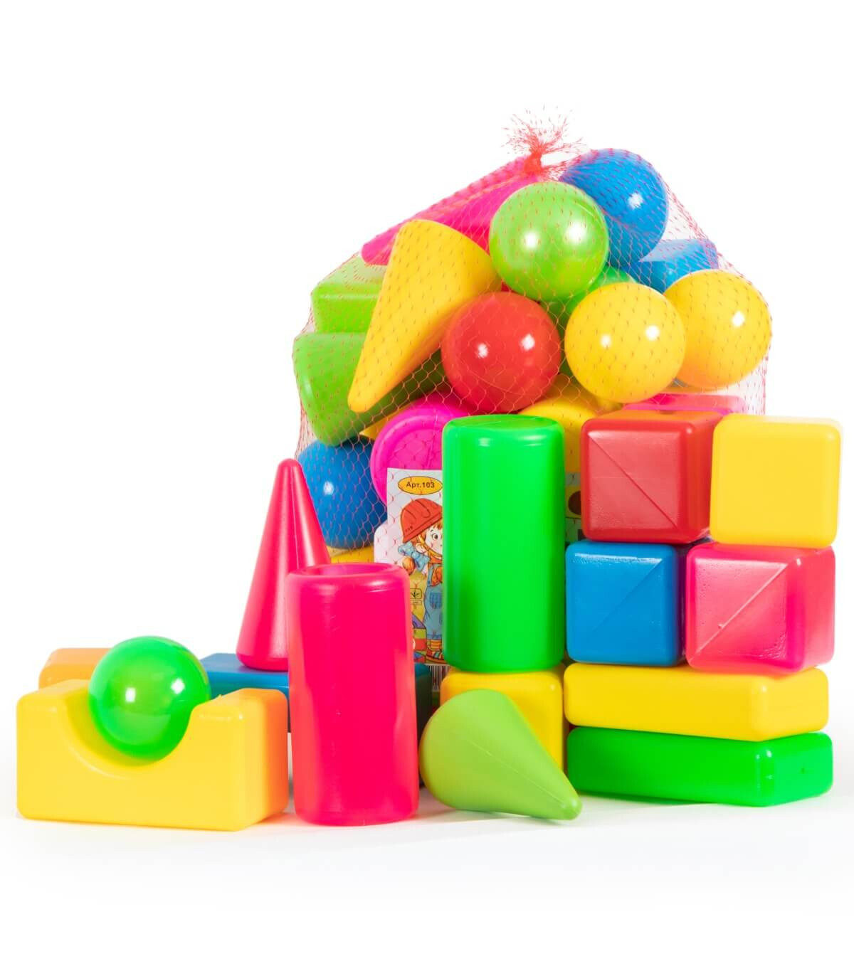 CHILDREN'S LARGE CONSTRUCTOR WITH CUBES AND BALLS IN A NET - BUILDING BLOCKS