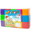 CHILDREN'S LARGE CUBES 15 PCS. IN NET
