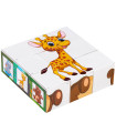 CHILDREN SMALL CUBE PUZZLE WILD ANIMALS