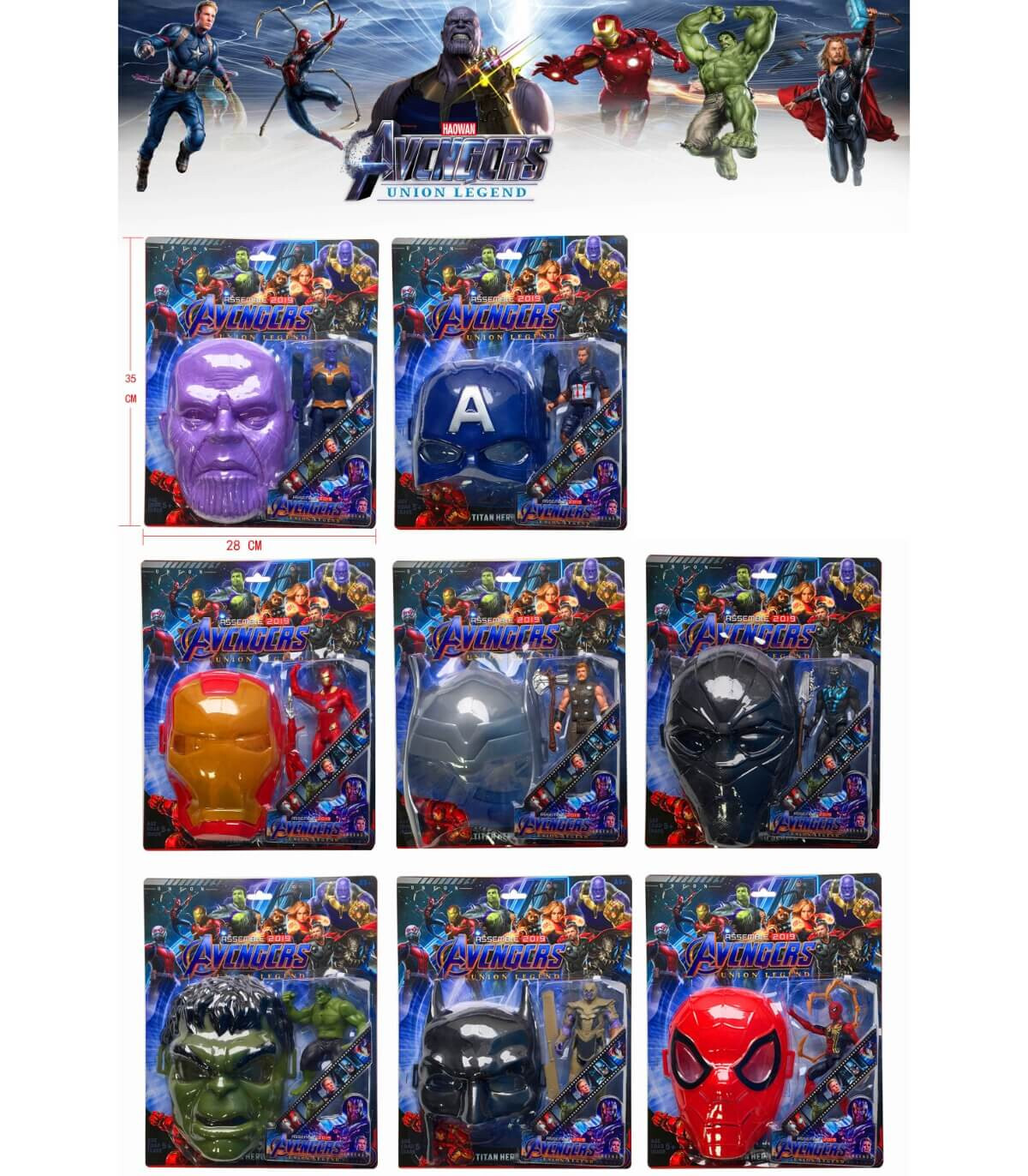 SUPERHERO FIGURE WITH MASK IN BLISTER 8 TYPES - Heroes