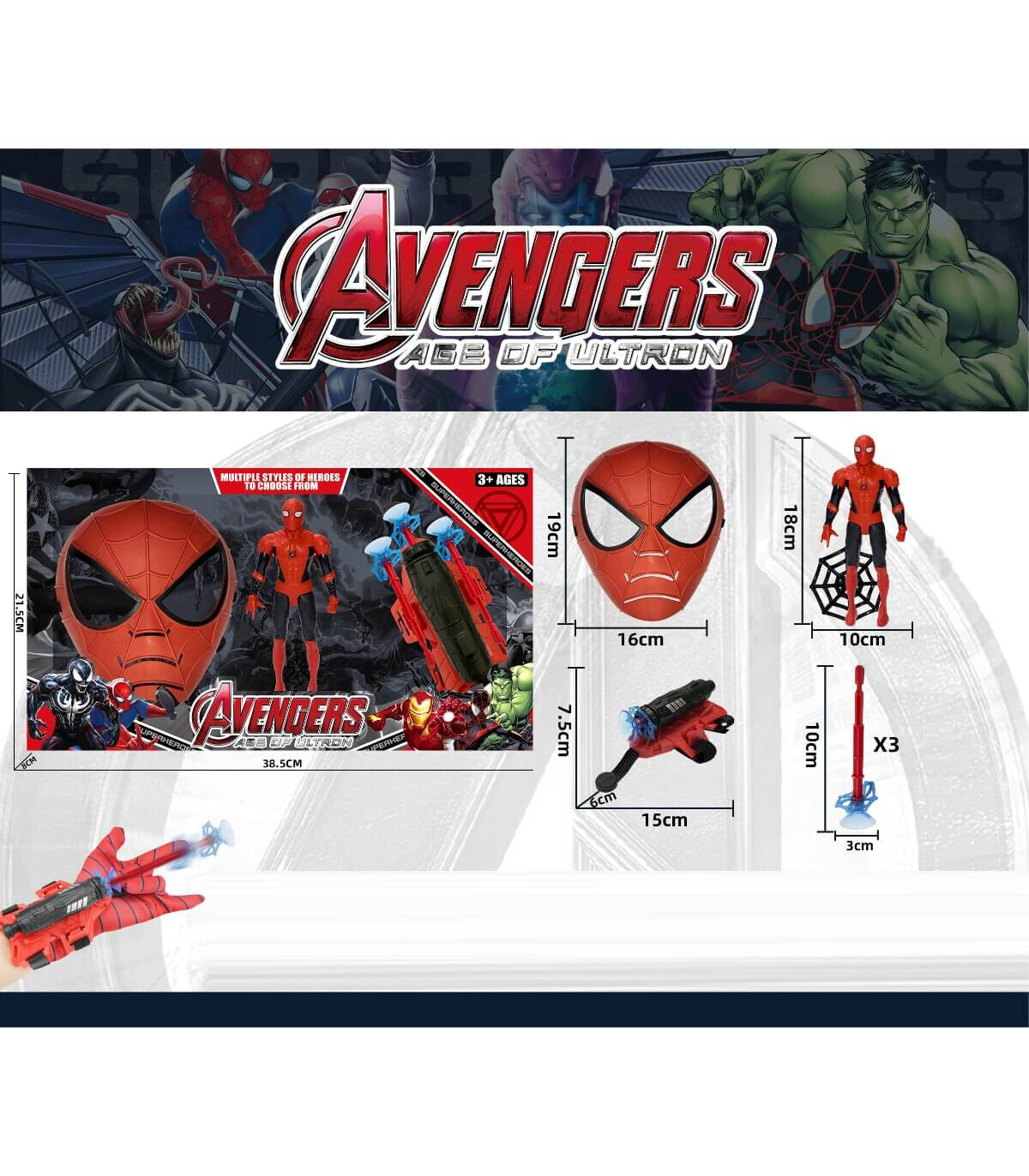 SPIDER SUPERHERO FIGURE WITH MASK AND LAUNCHER - Heroes