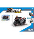 CHILDREN'S DISMANTLABLE MOTOR IN DISPLAY BOX - Detachable vehicles