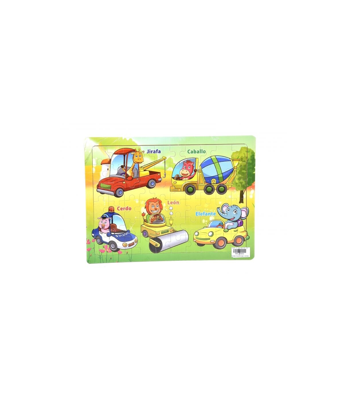 TOY VEHICLES WOODEN PUZZLE - PUZZLES AND CUBES
