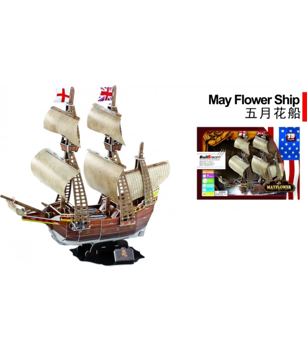 3D SHIP PUZZLE 111 ELEMENTS - PUZZLES AND CUBES