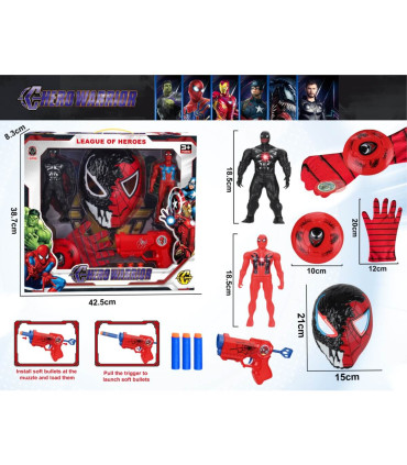 CHILDREN'S SET WITH 2 SPIDER FIGURES, GUN AND LAUNCHER - Heroes