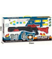 CHILDREN'S PUMP GUN WITH BINOCULARS AND A GRENADE IN A BOX