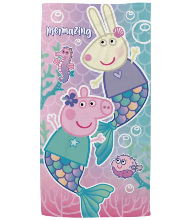 MERMAZING CHILDREN'S BEACH TOWEL 70*140 - CHILDREN'S BEACH TOWELS