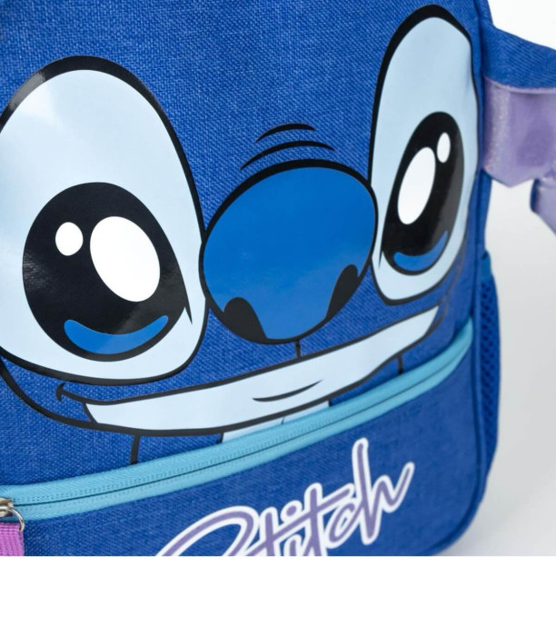 CHILDREN'S BACKPACK STITCH