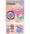 CHILDREN'S STEERING WHEEL WITH HEROES IN A BOX 6 TYPES