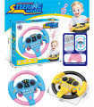 CHILDREN'S MUSICAL RATTLE TWO-COLOR IN BOX