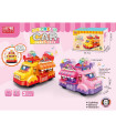 CHILDREN'S ICE CREAM TRUCK WITH SOUND AND LIGHT