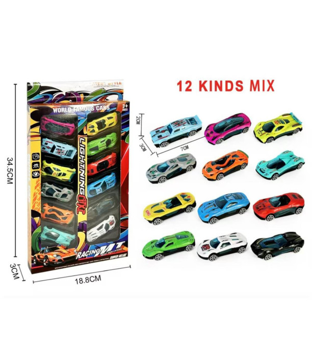 METAL CARS 12 PCS IN A BOX Armtoys