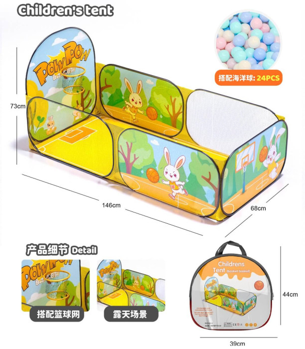 BIG CHILDREN'S TENT RABBIT WITH BALL