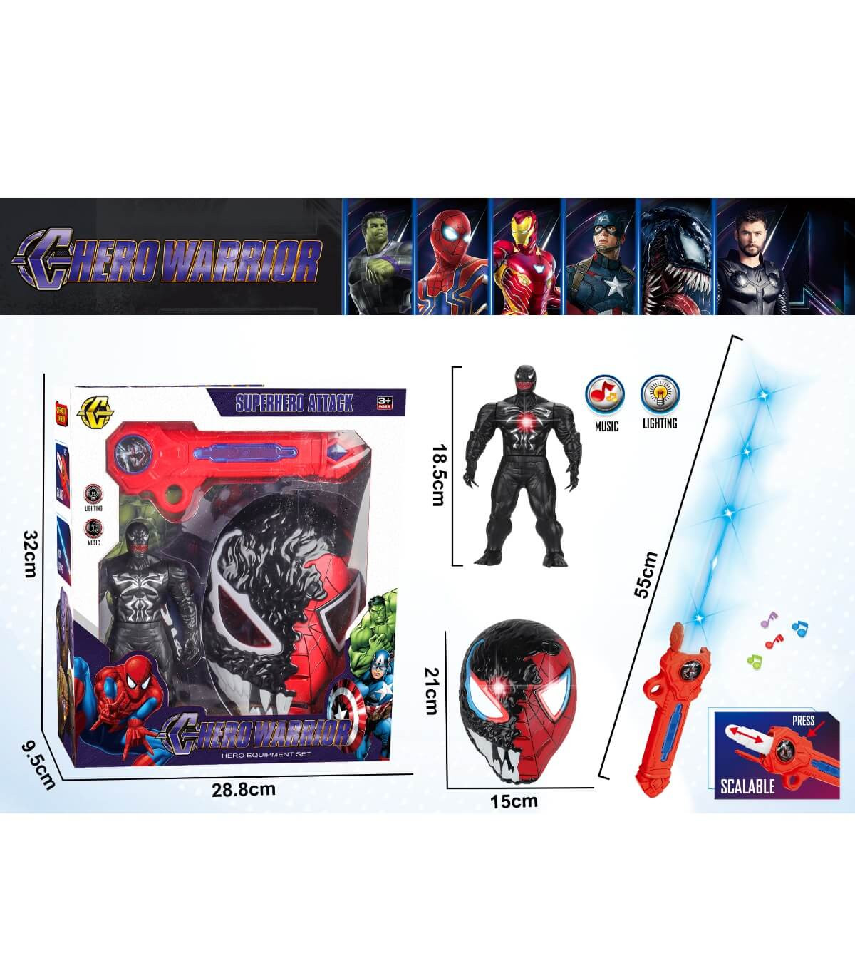 FIGURE OF A SUPERHERO WITH A MASK AND A SWORD IN A BOX Armtoys