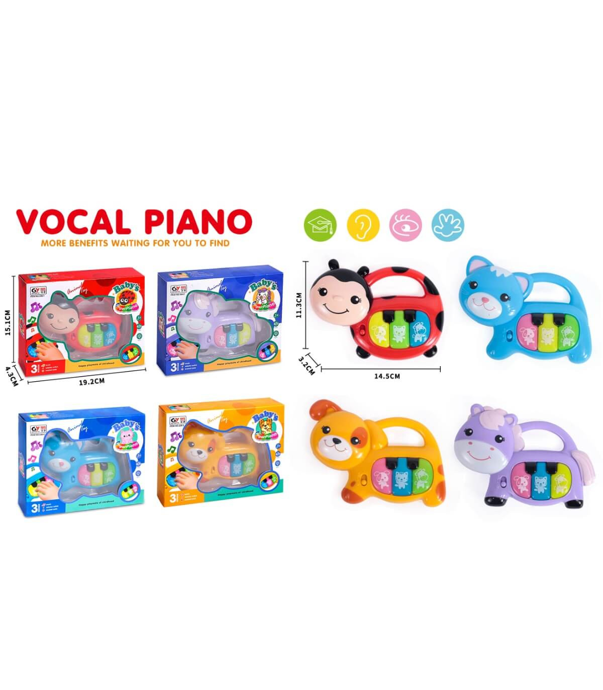 BABY PIANO ANIMALS 4 TYPES Armtoys