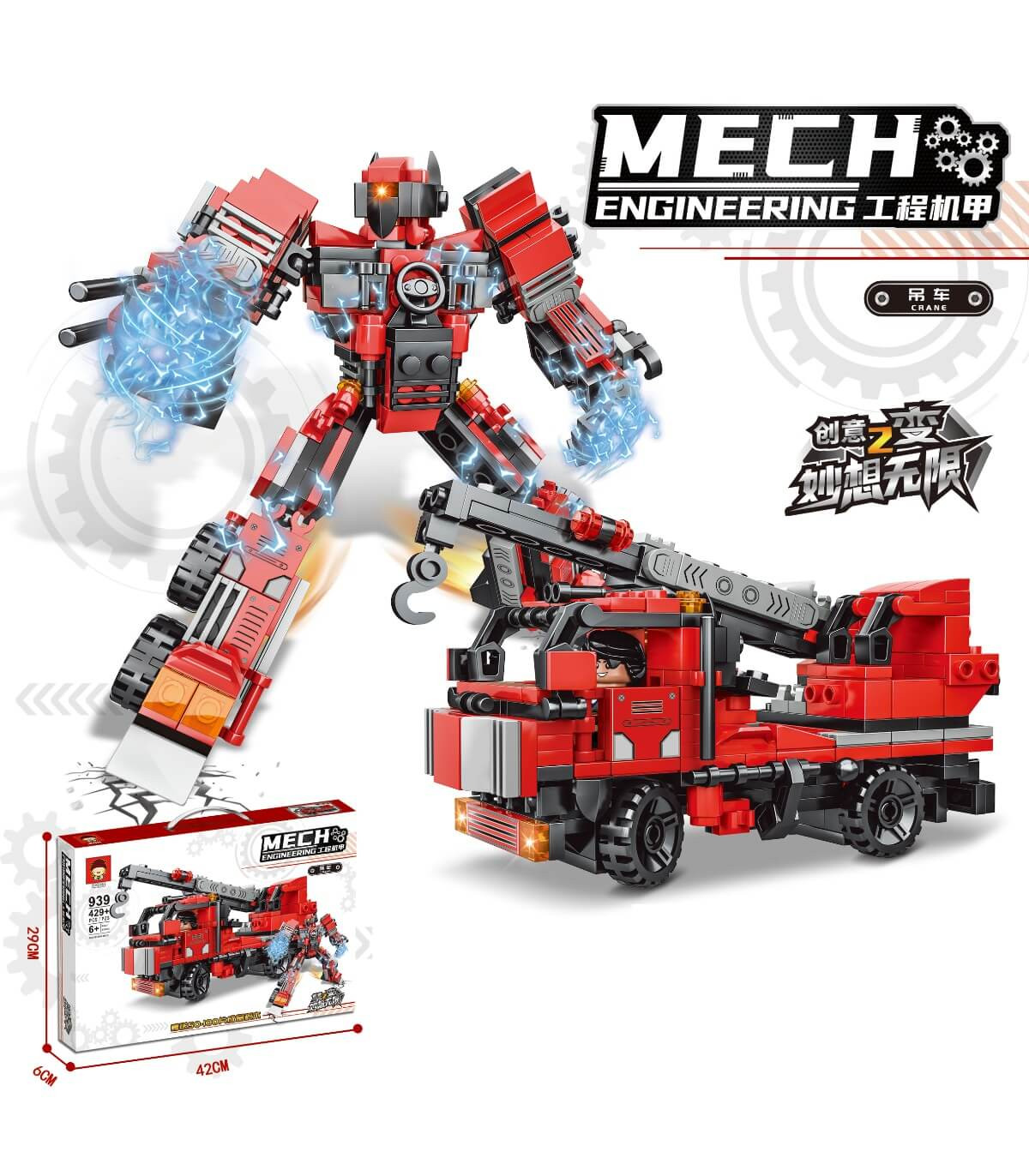 TRANSFORMER CONSTRUCTOR FIRE 429 PARTS Armtoys