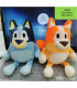 PLUSH DOG BLUEY 40 CM Armtoys