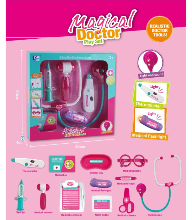 CHILDREN'S DOCTOR'S SET WITH BATTERY THERMOMETER IN A BOX Armtoys