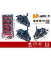 METAL MOTORCYCLE 1:16 IN ACRYLIC BOX