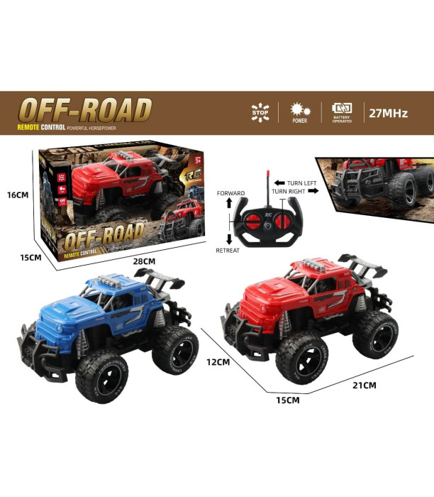 CHILDREN'S OFF-ROAD JEEP WITH REMOTE CONTROL 4 DIRECTIONS Armtoys