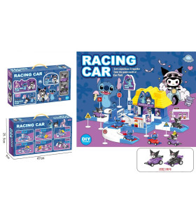 CHILDREN'S BIG PARKING WITH 2 CARS Armtoys