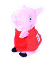 LITTLE PLUSH TOY PEPPA PIG 4 COLORS