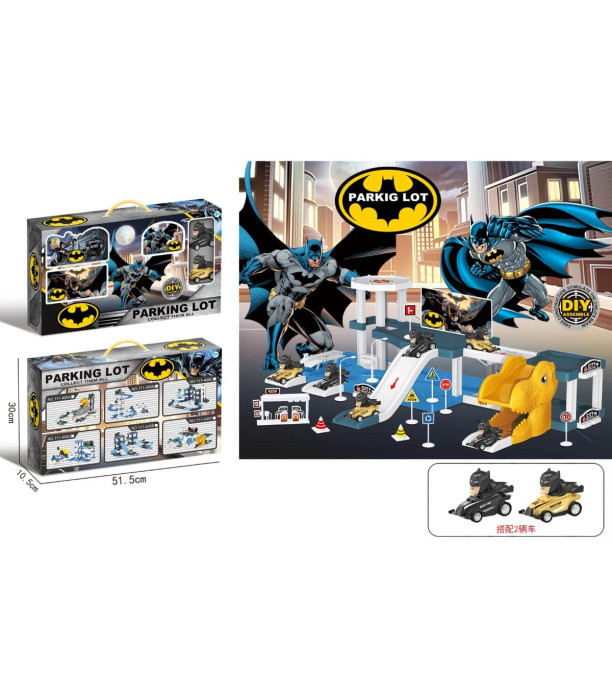 CHILDREN'S BIG PARKING PLEVEN WITH 2 CARS Armtoys