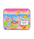 SEA 80 PCS PUZZLE - PUZZLES AND CUBES
