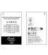 CHILDREN'S BATHROBE 6-14 YEARS. STITCH Cerda